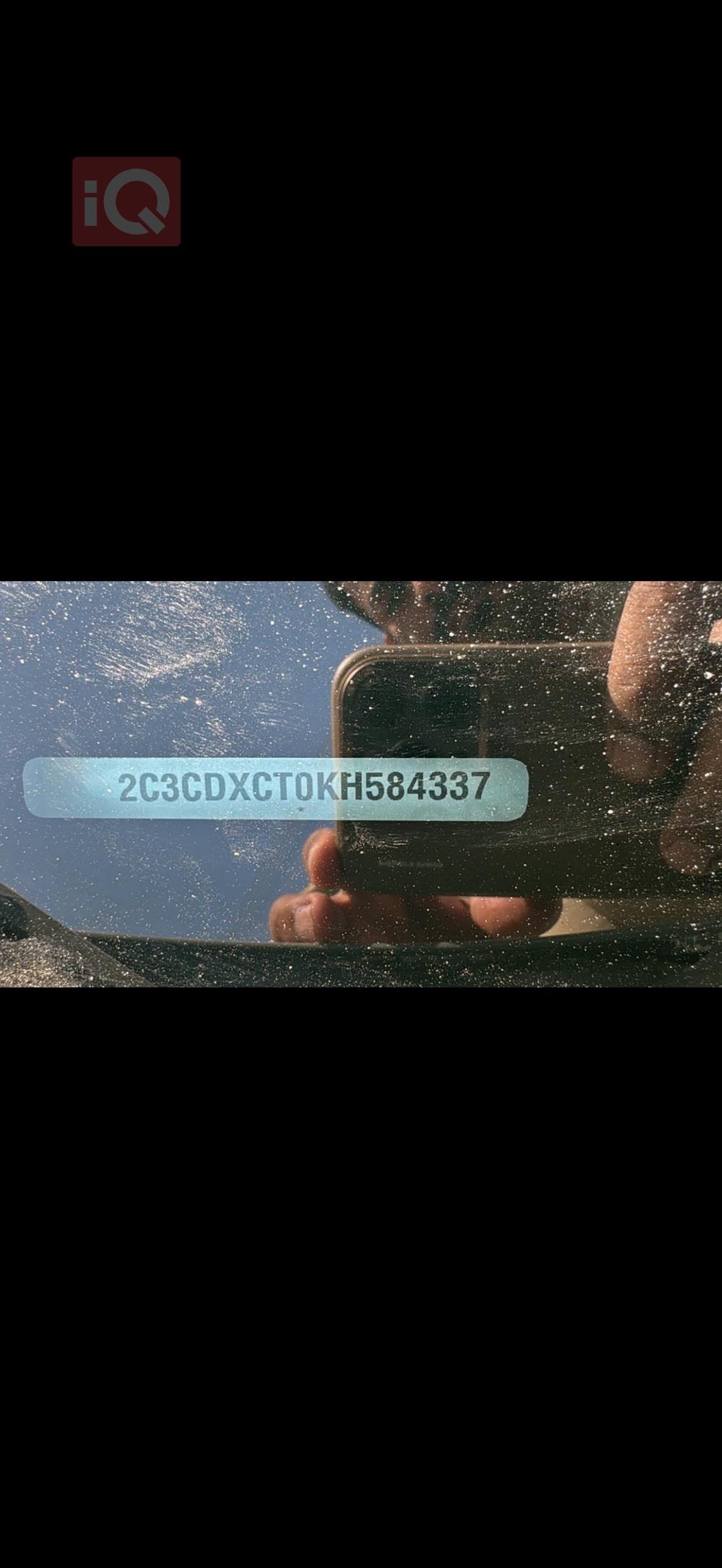 دودج تشارجر